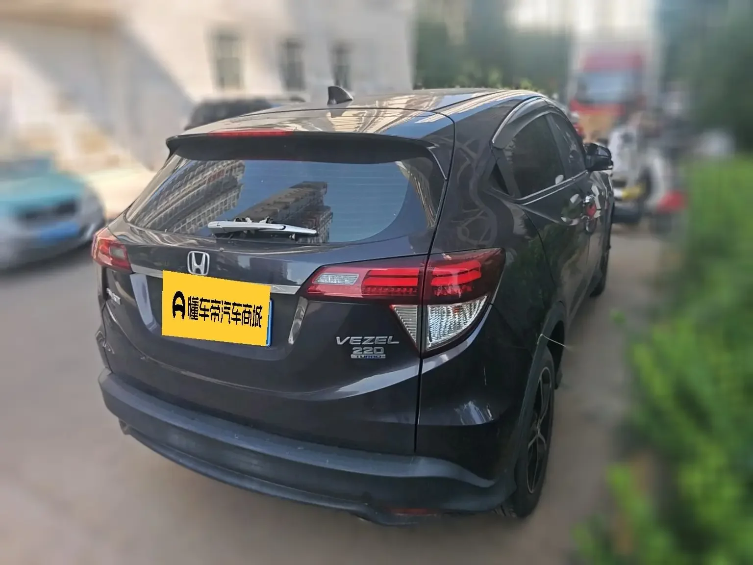 Honda Vezel (Binzhi)
