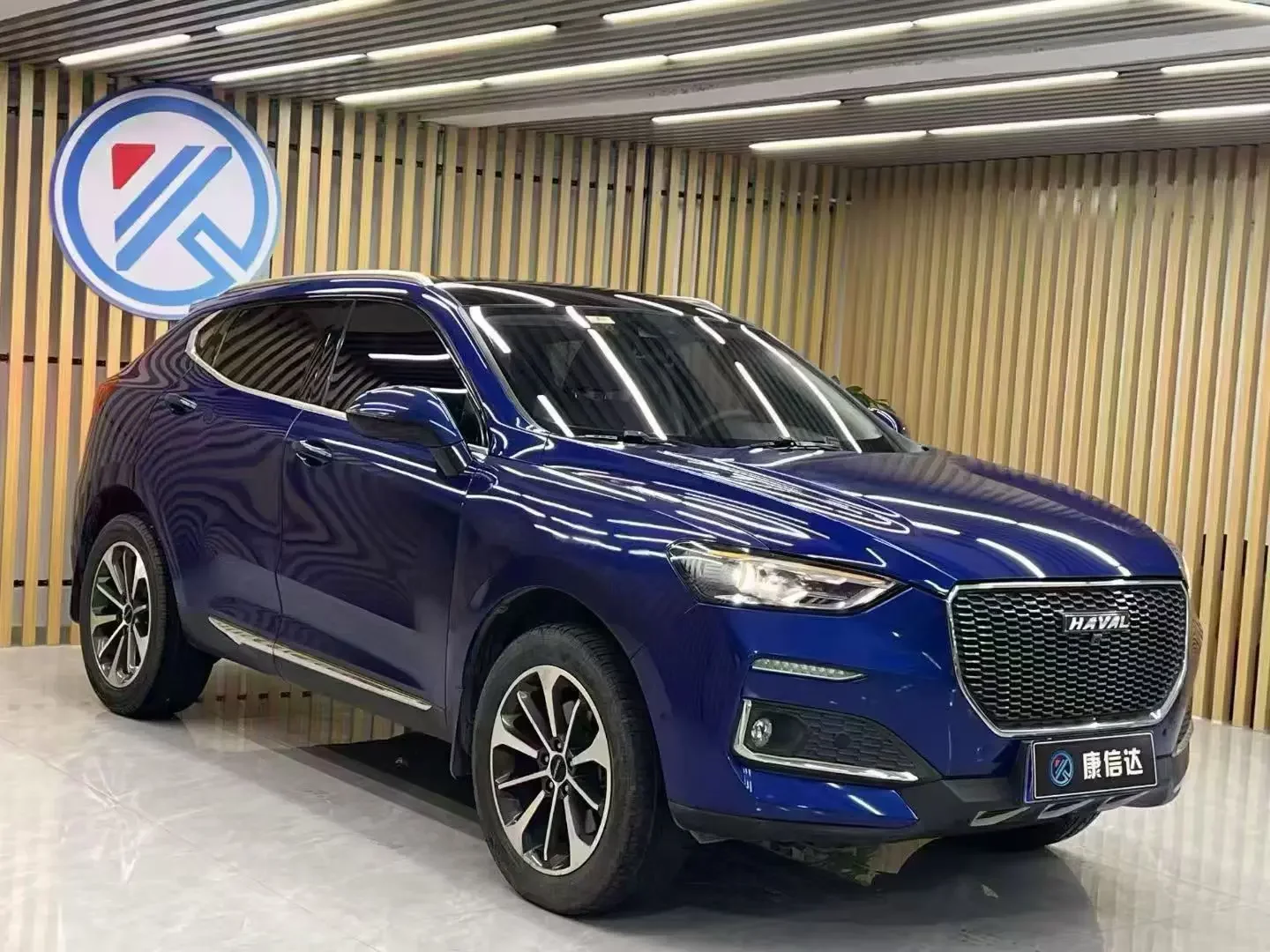 Haval F5