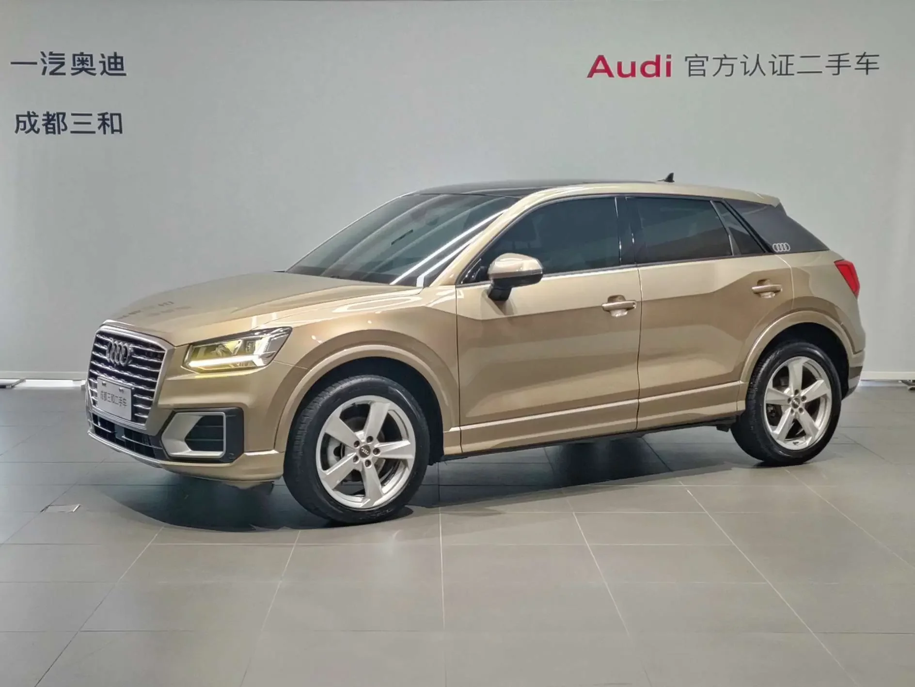 Audi Q2L