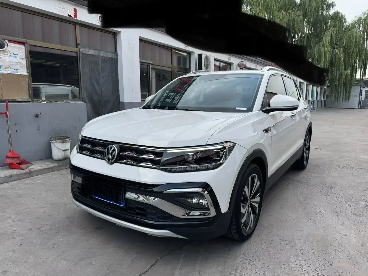 Volkswagen Tu Kai
