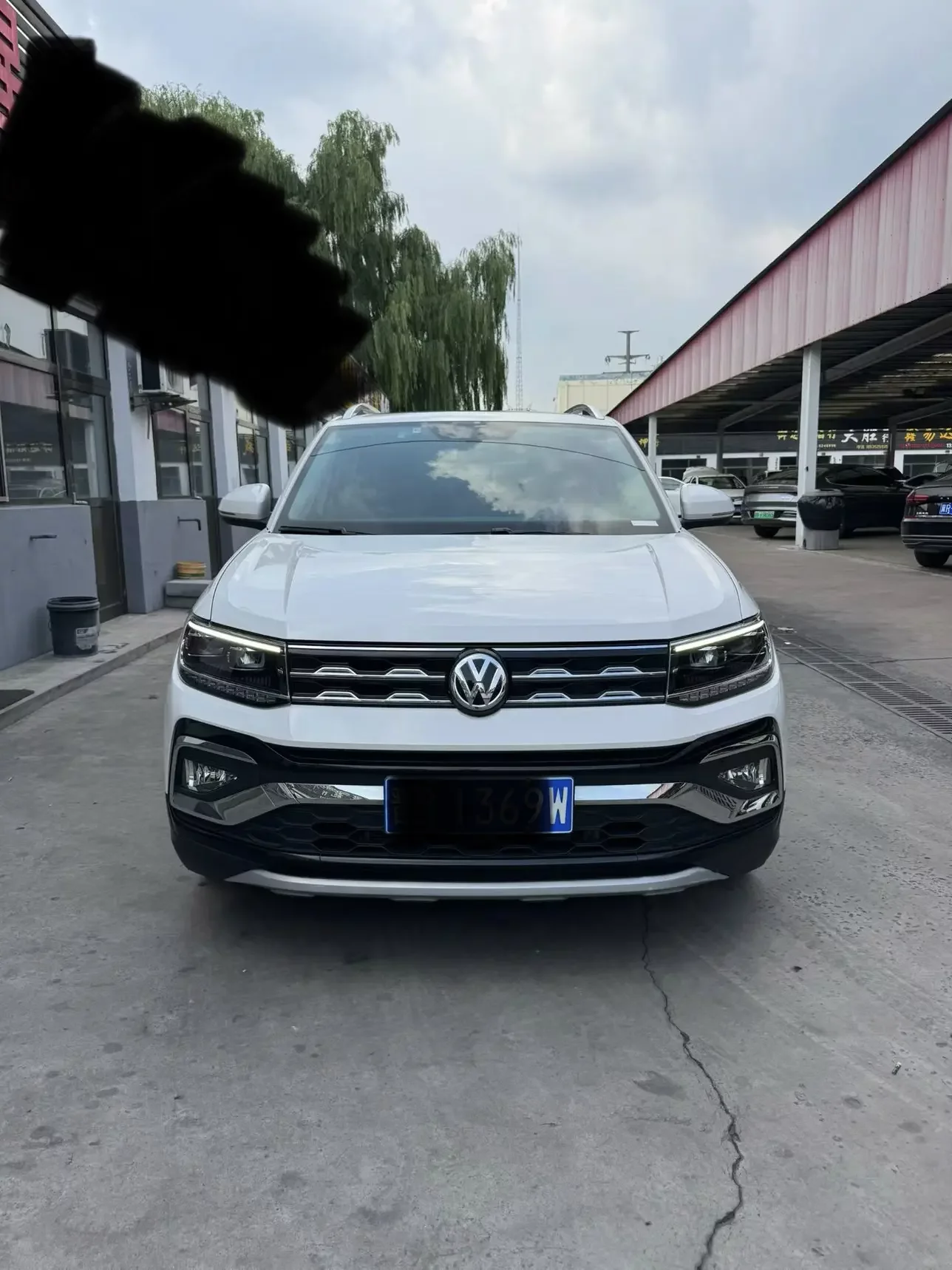Volkswagen Tu Kai