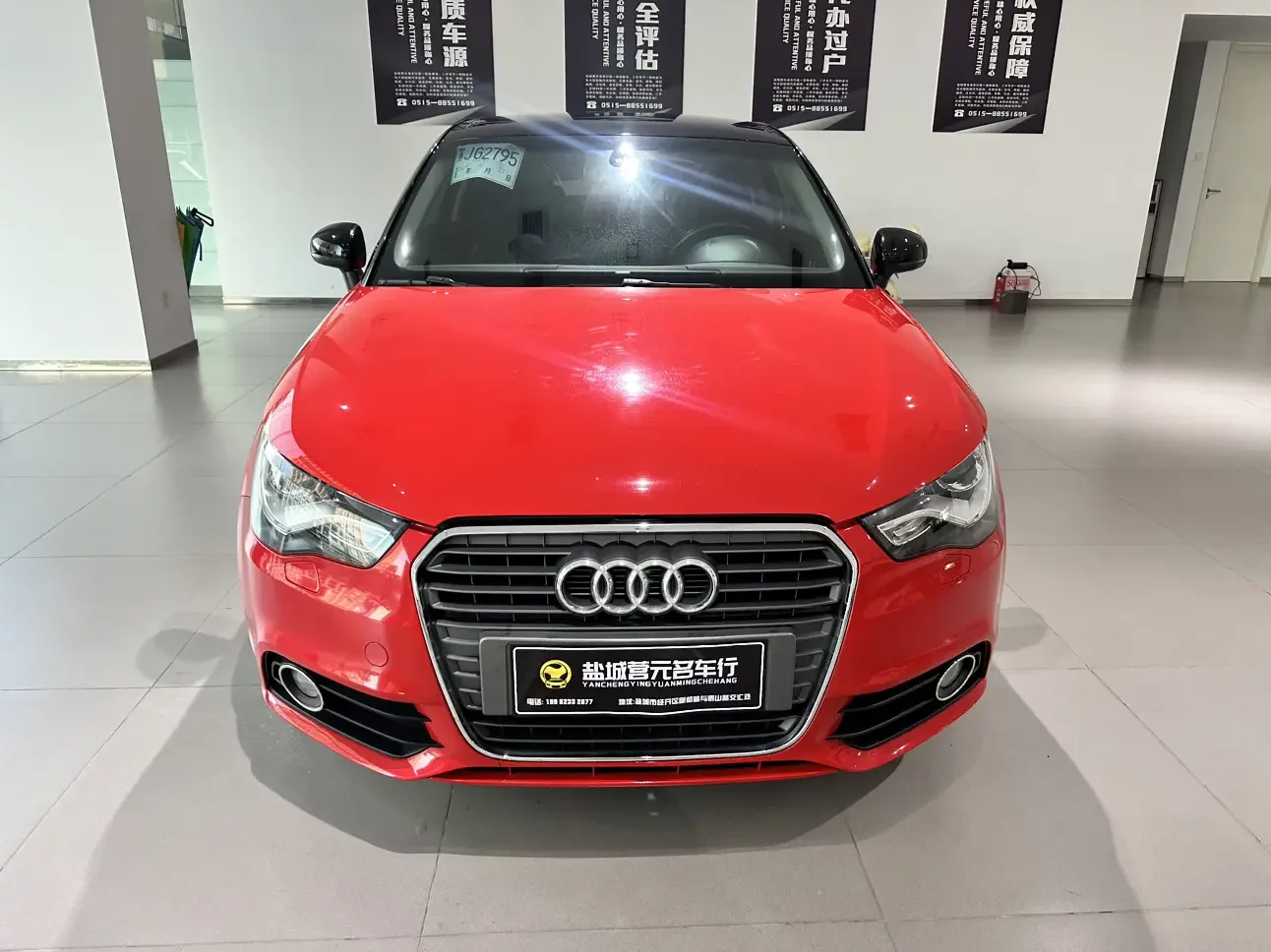 Audi A1