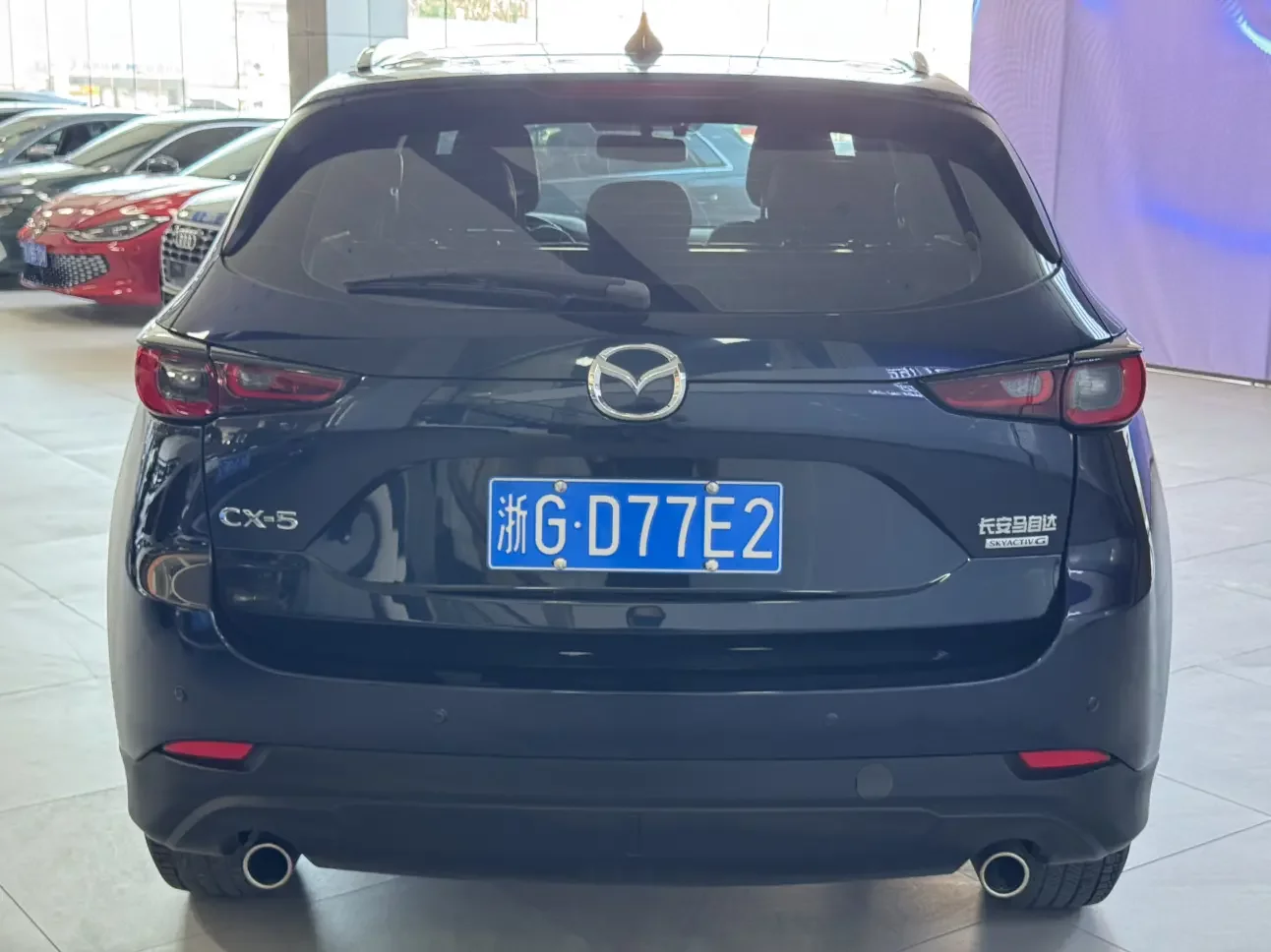 Mazda CX-5