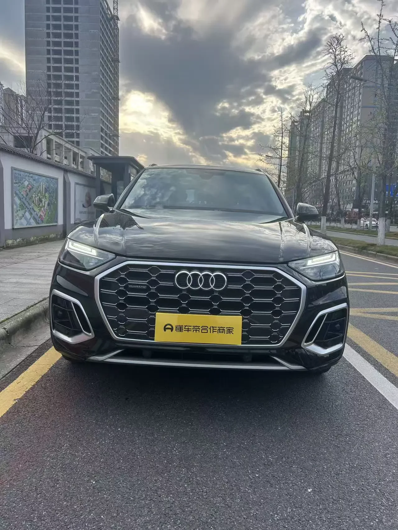 Audi Q5L