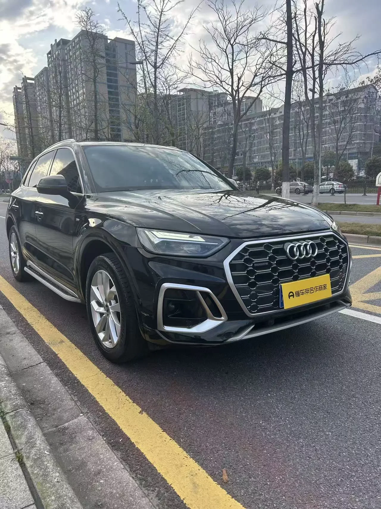 Audi Q5L