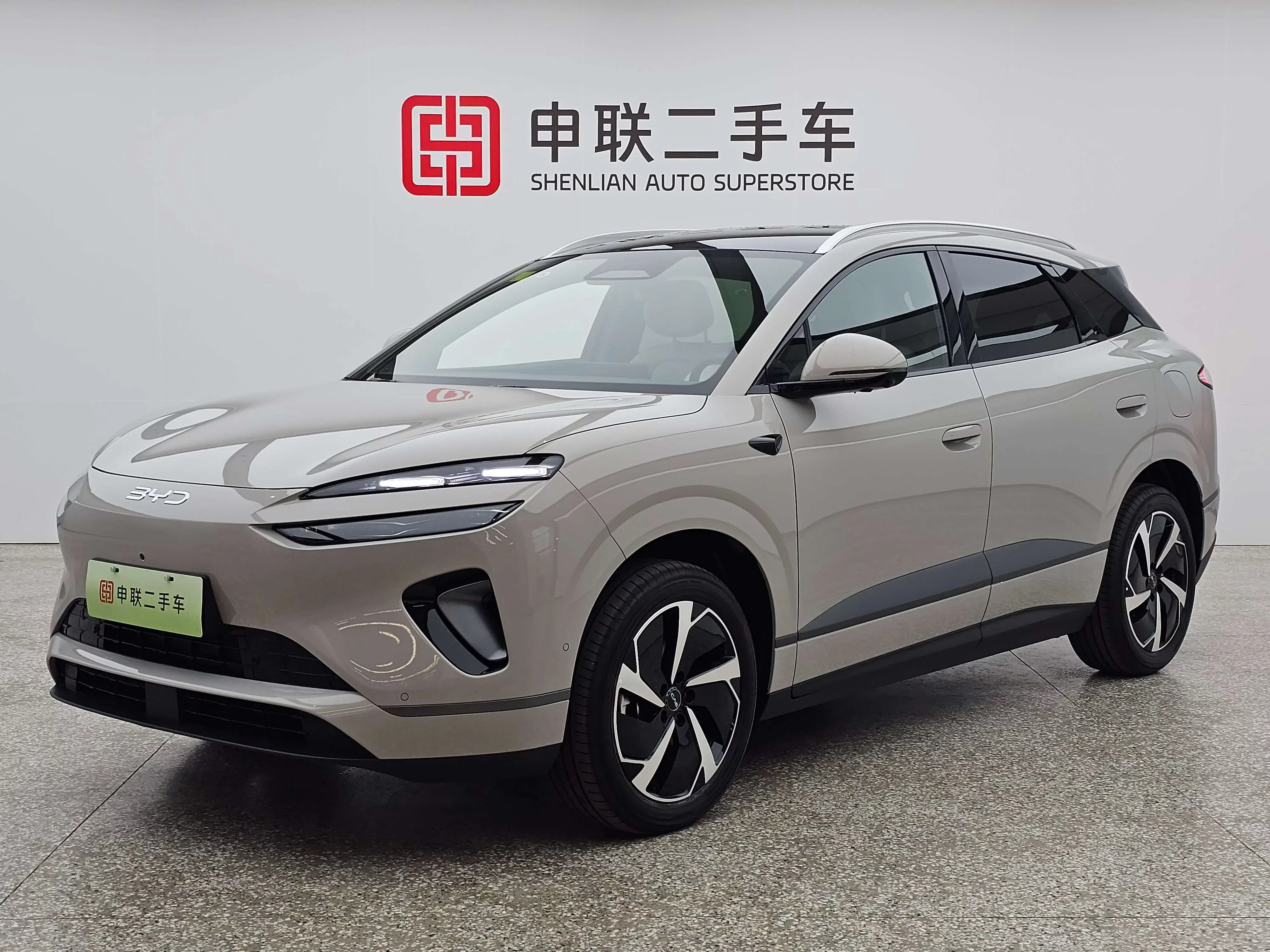 BYD Sea Lion 06DM