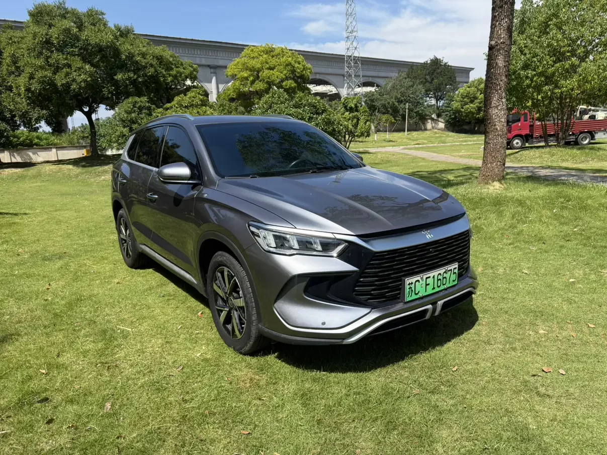 BYD Song Pro DM