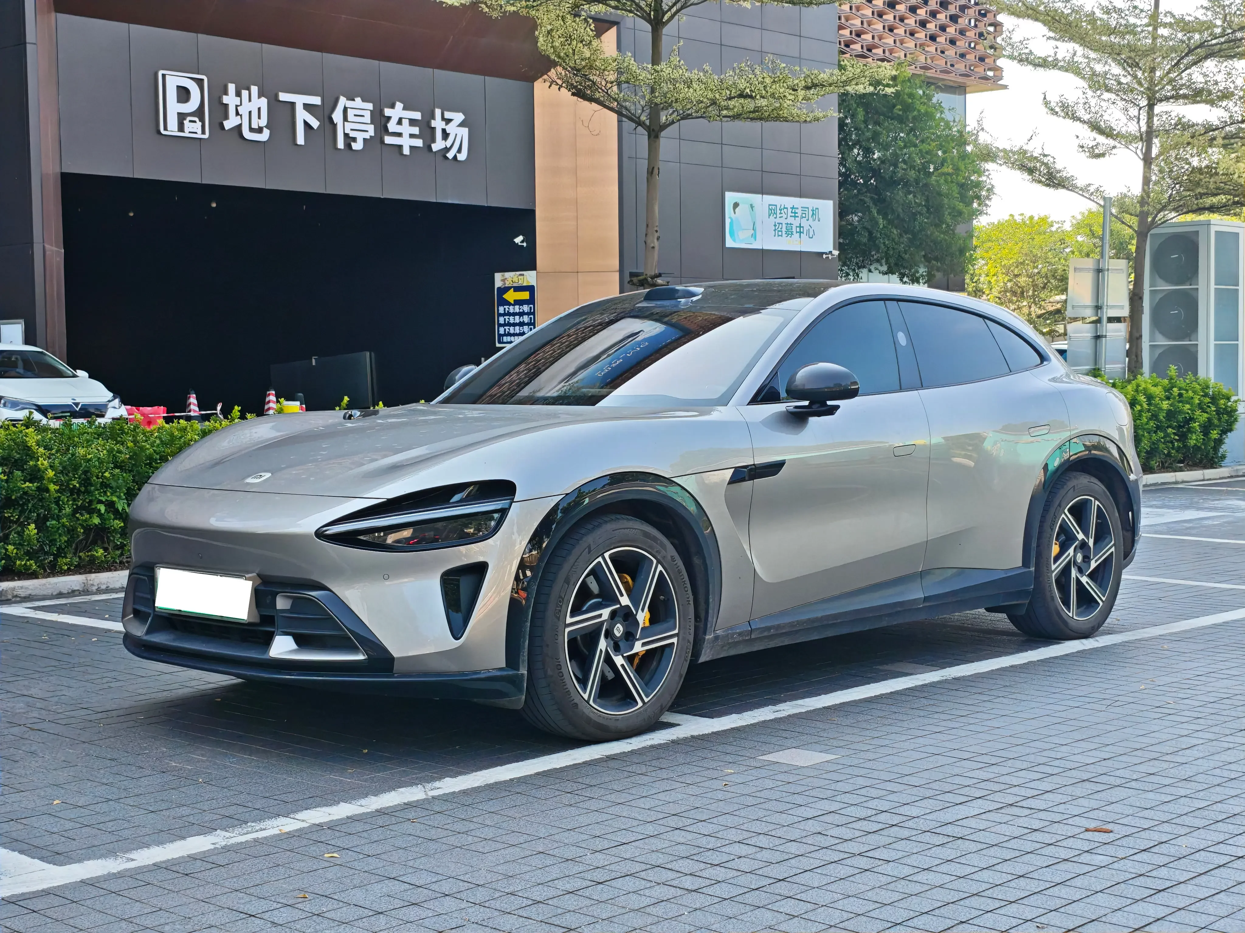 Xiaomi car Xiaomi YU7