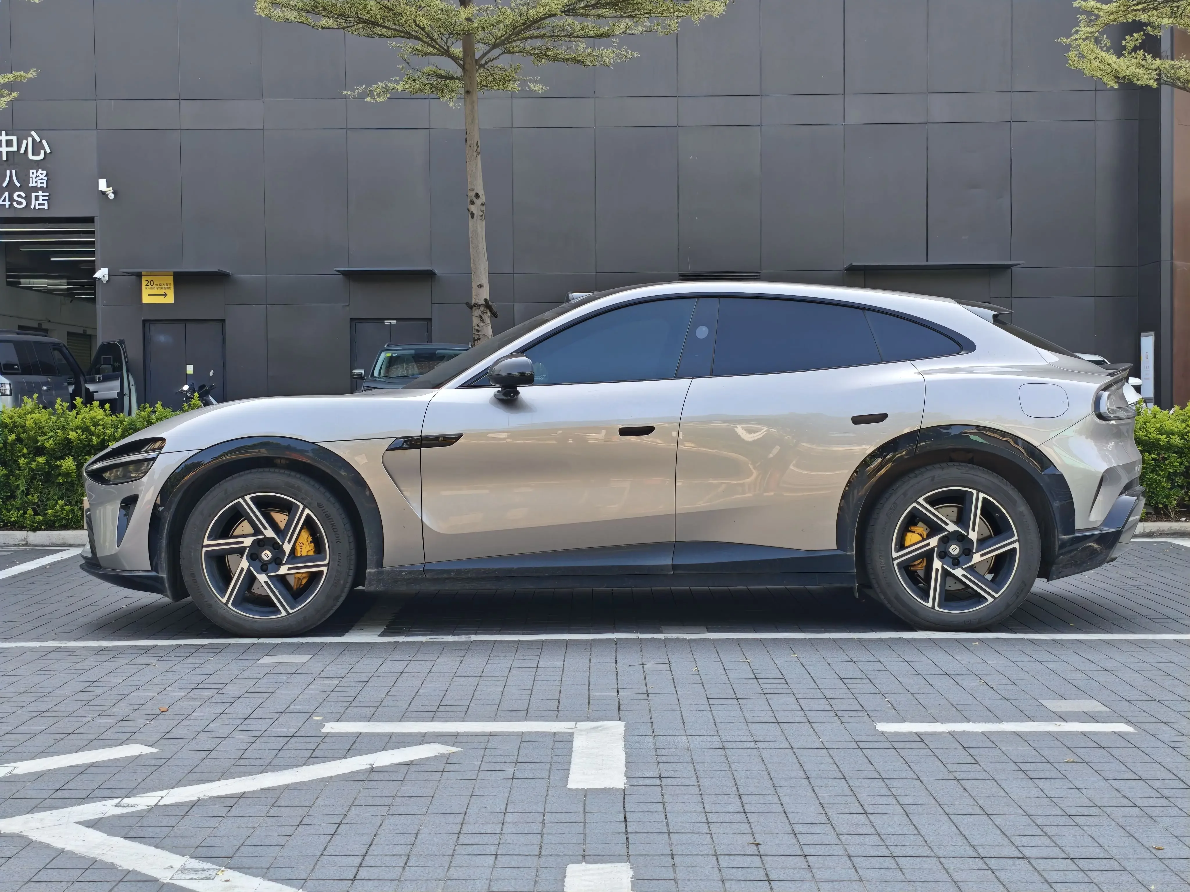 Xiaomi car Xiaomi YU7