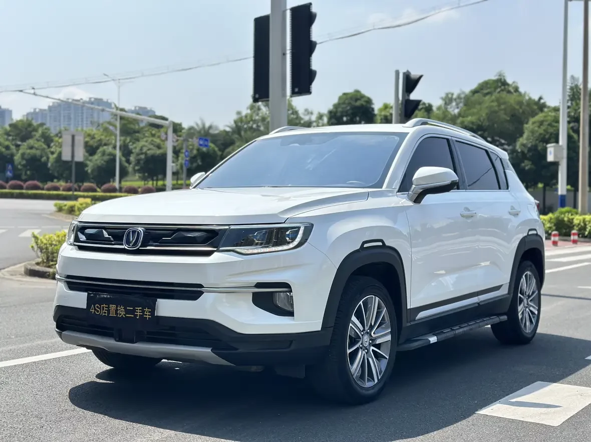Changan CS35 PLUS