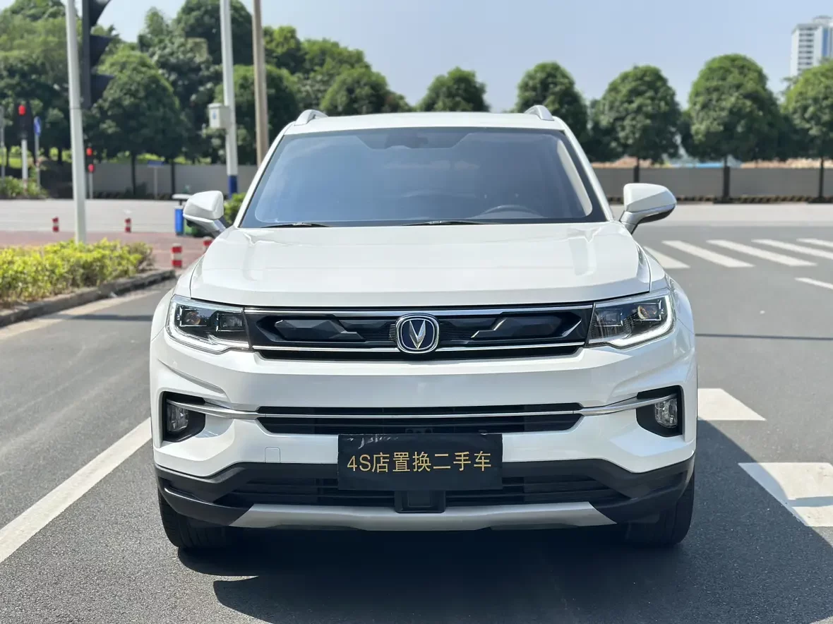 Changan CS35 PLUS