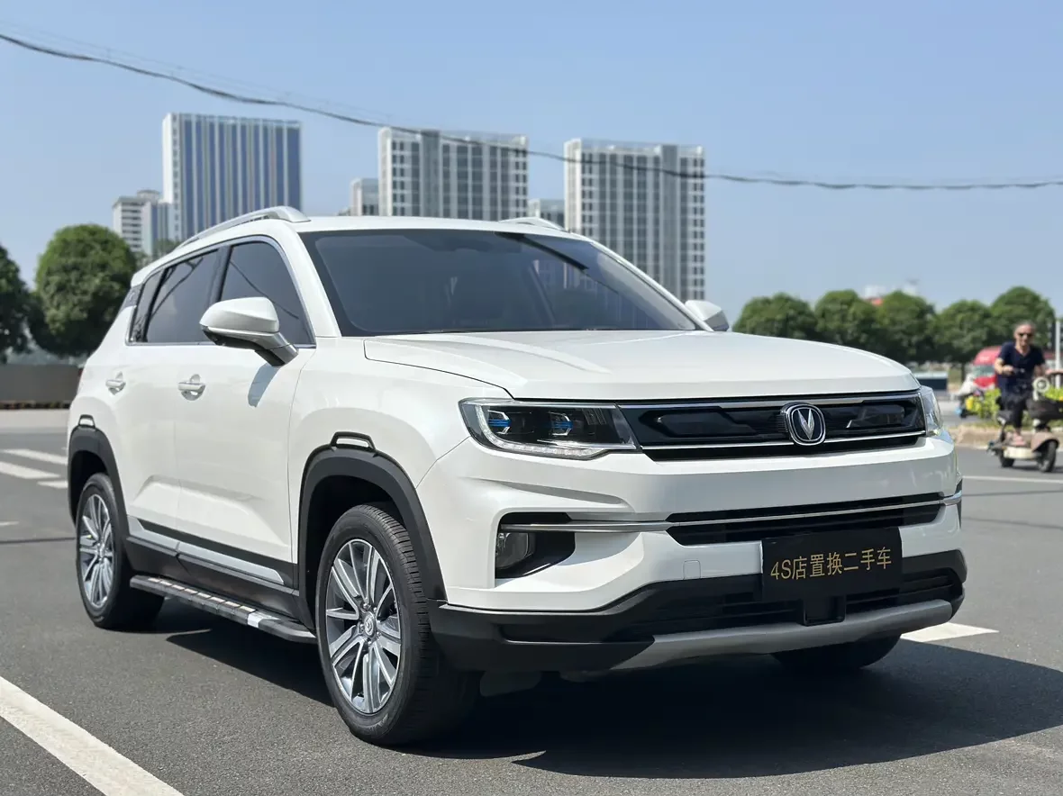Changan CS35 PLUS