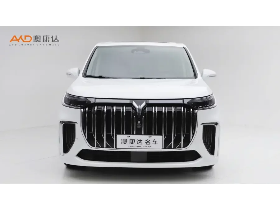Voyah Lantu Dreamer PHEV