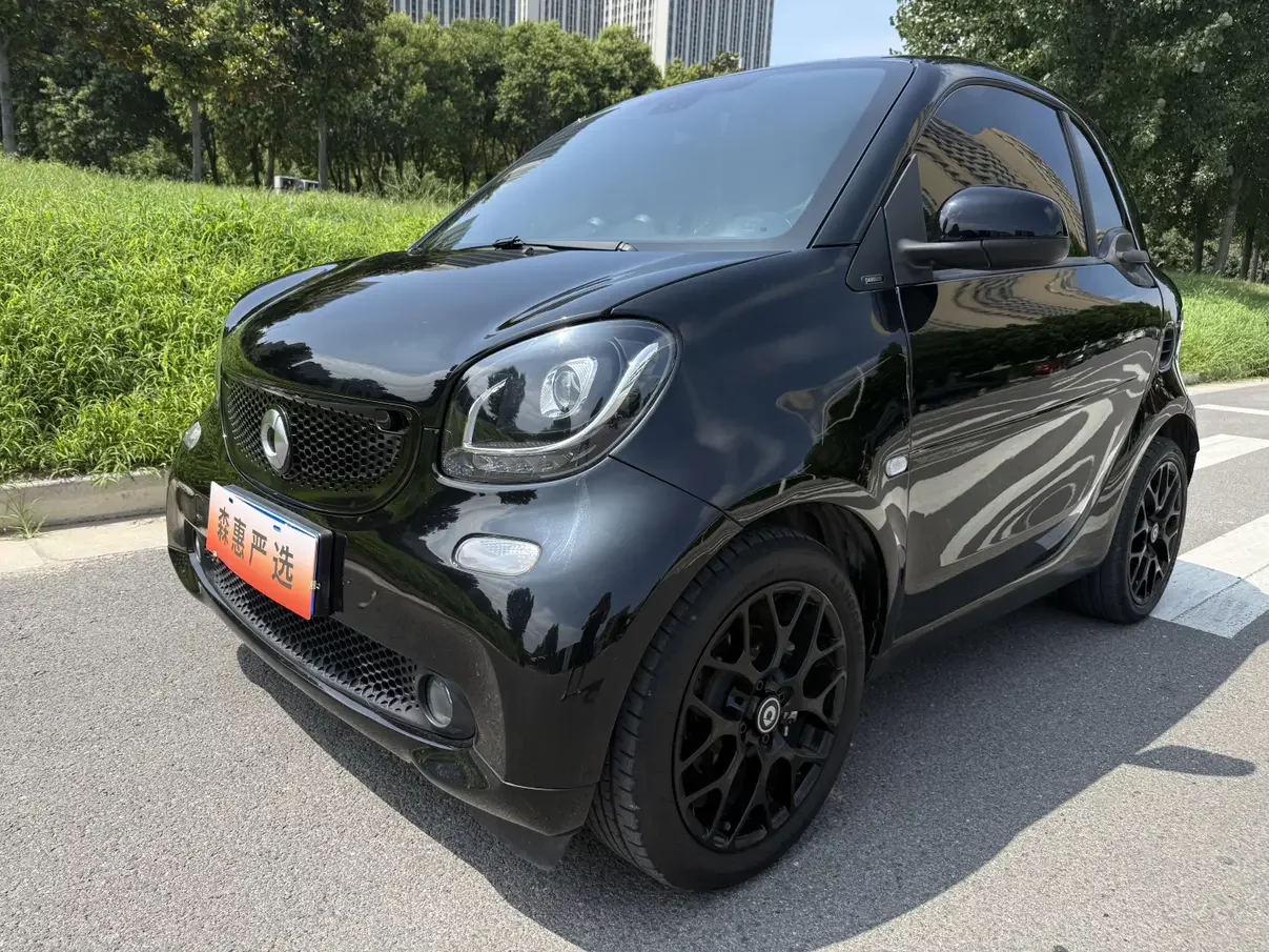 Smart fortwo