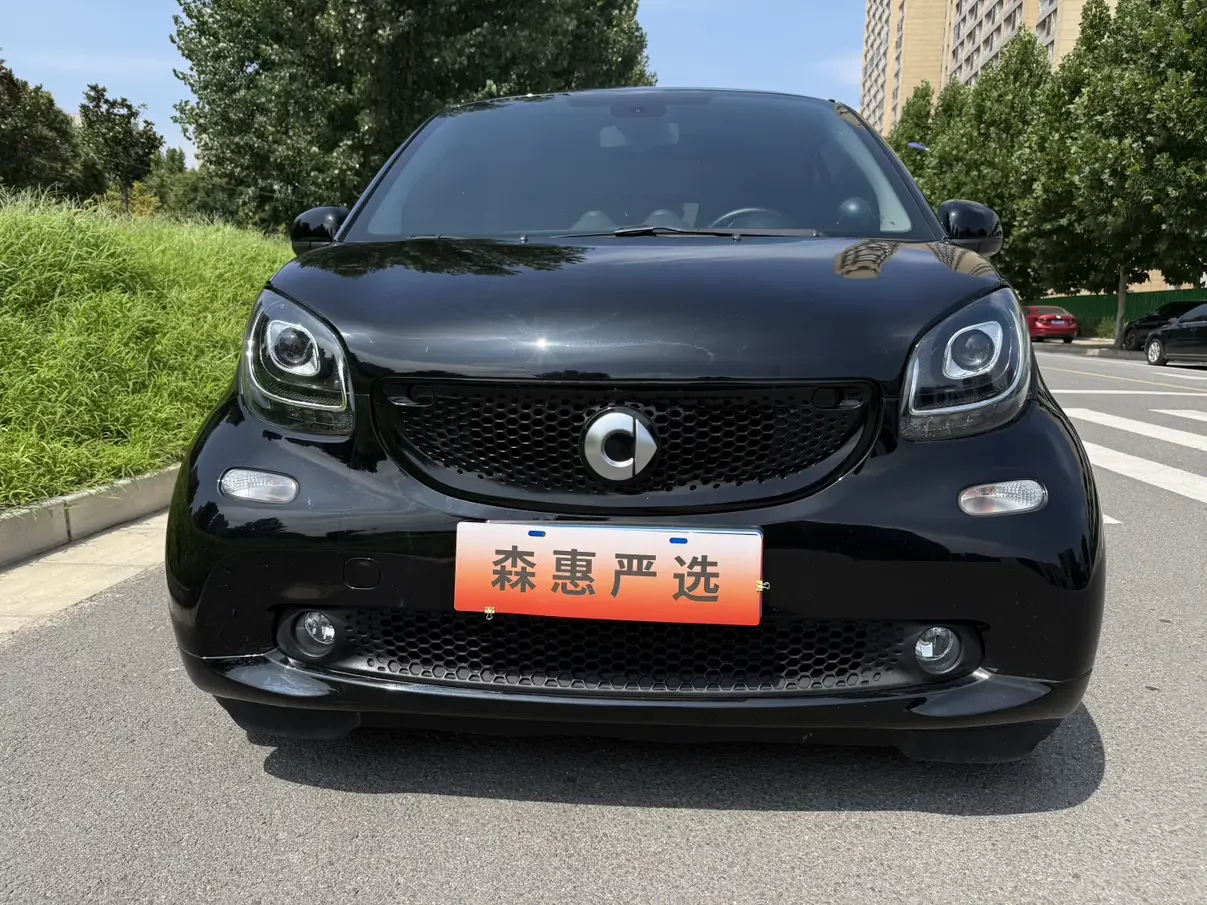 Smart fortwo
