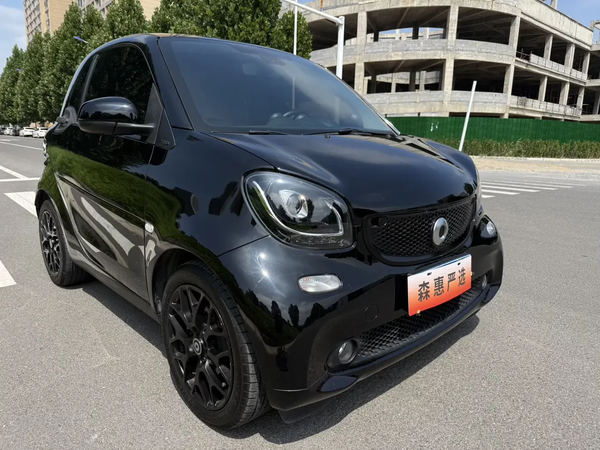 Smart fortwo