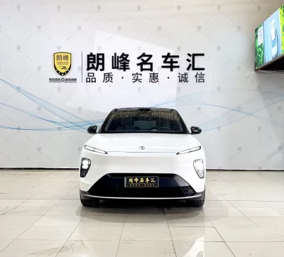 NIO ES8