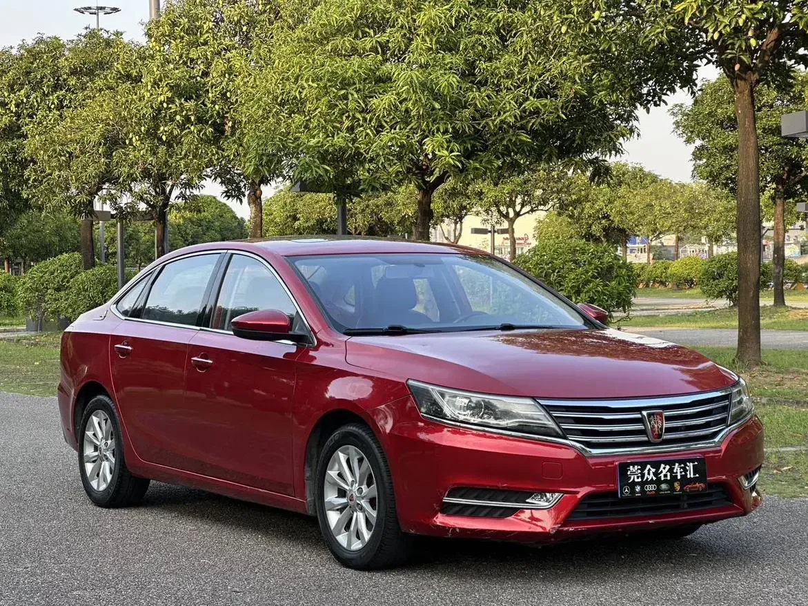 Roewe i6 Classic