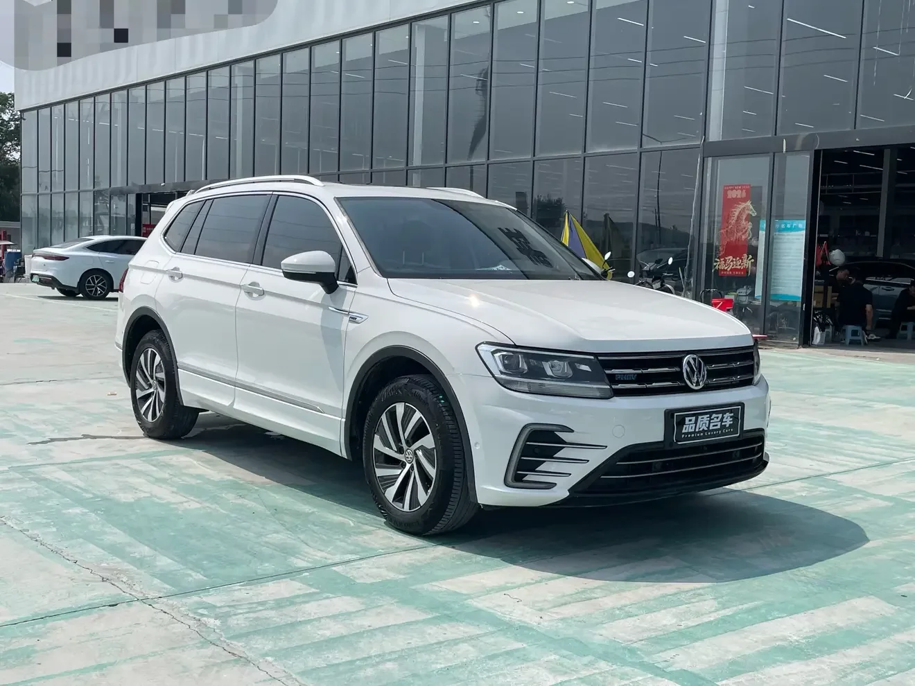 Volkswagen Tiguan L PHEV