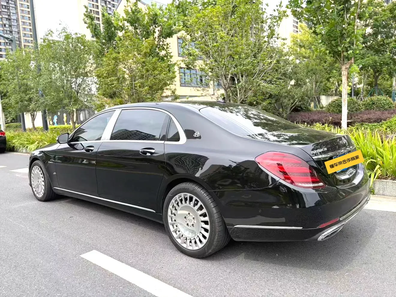 Mercedes-Benz Maybach S-Class