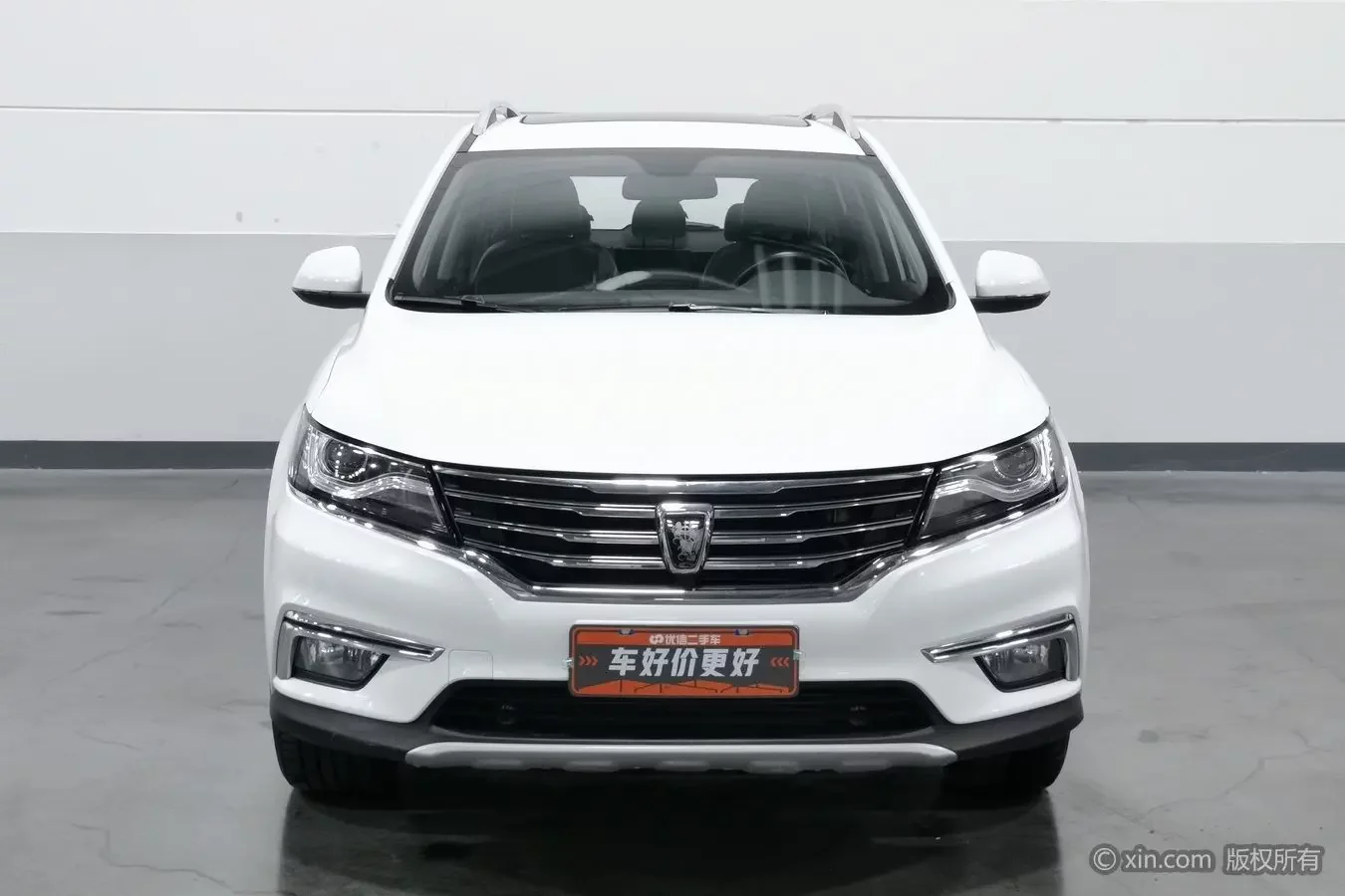 Roewe RX5