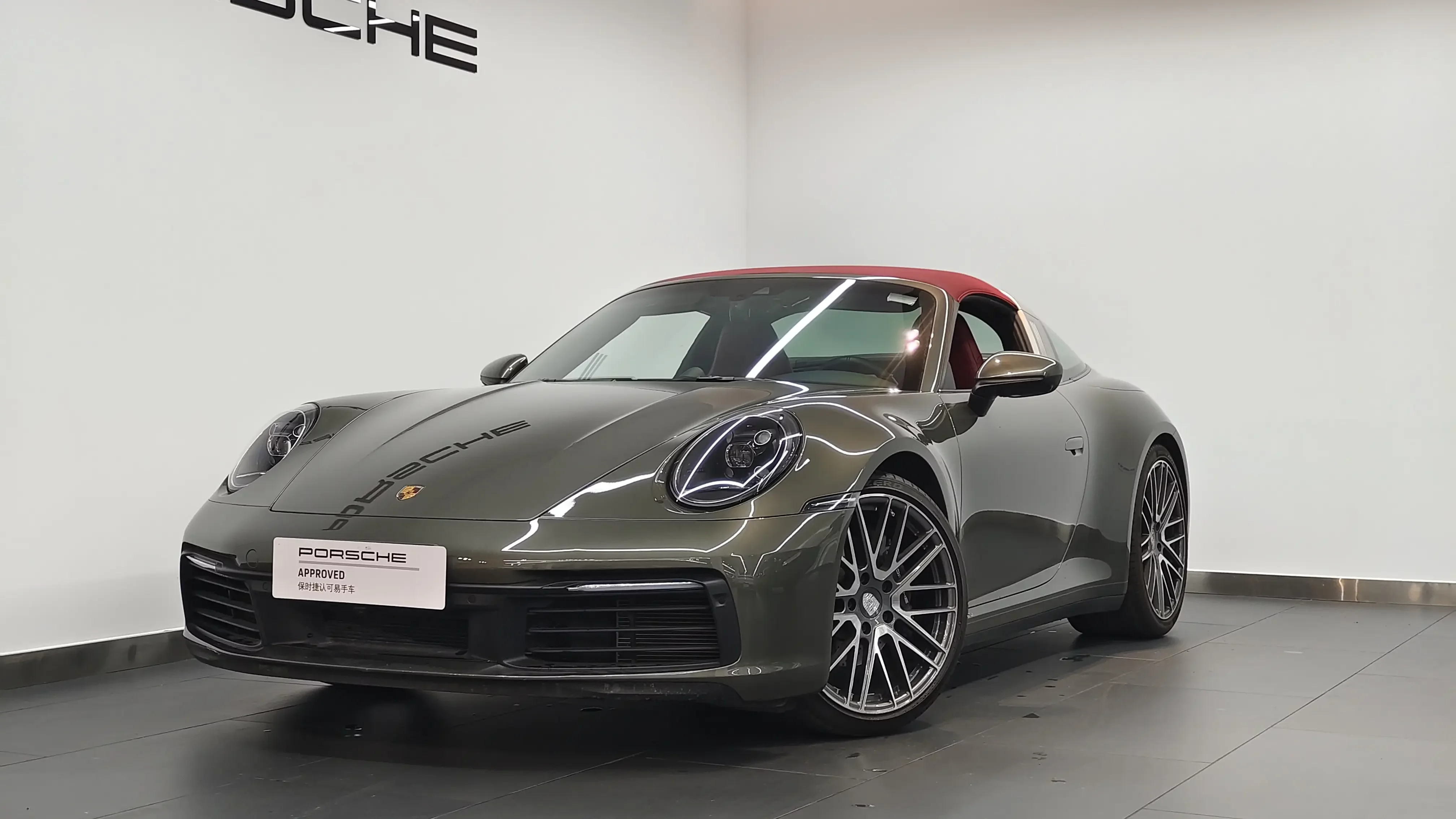 Porsche 911
