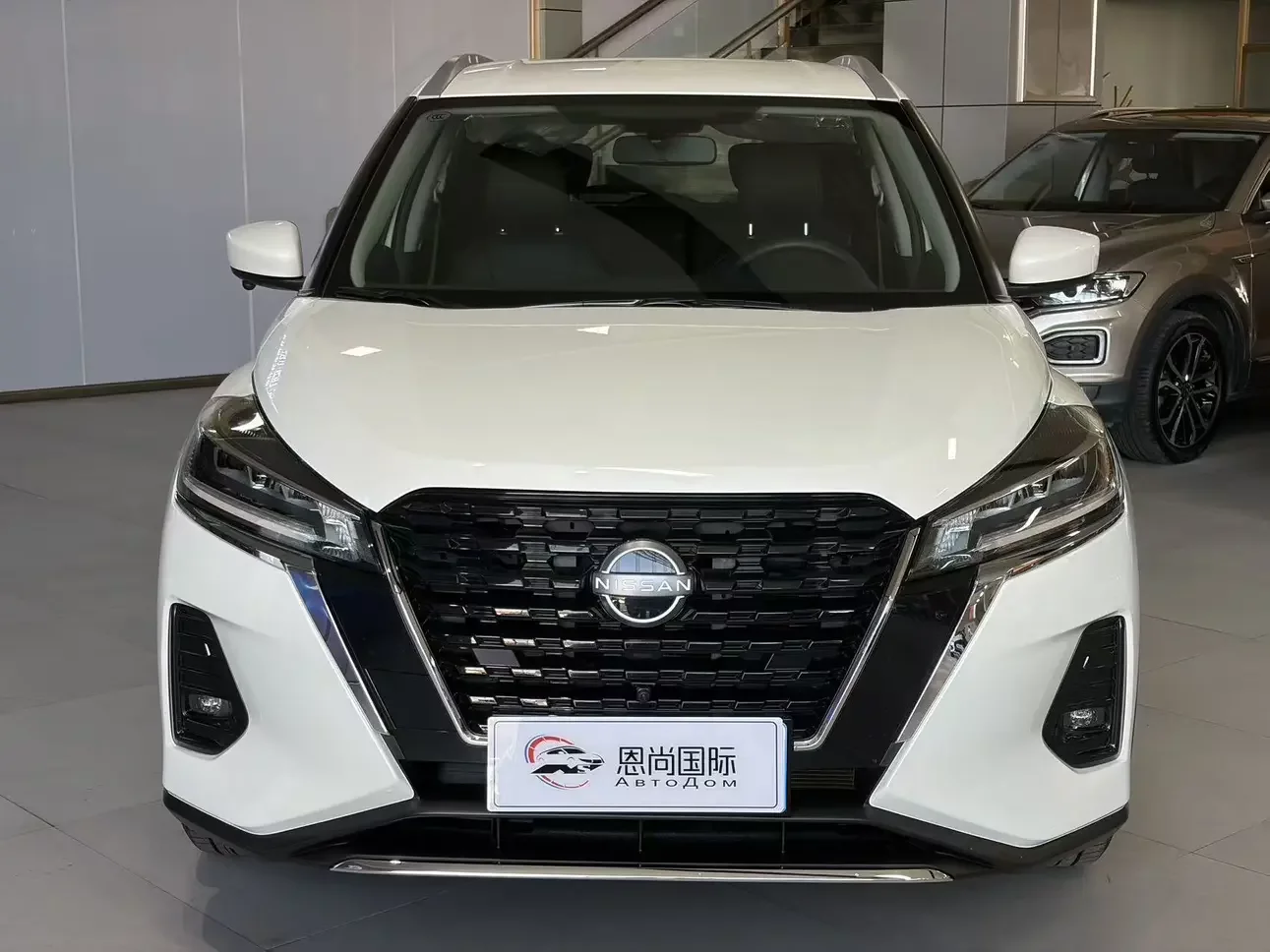 Nissan Jinke