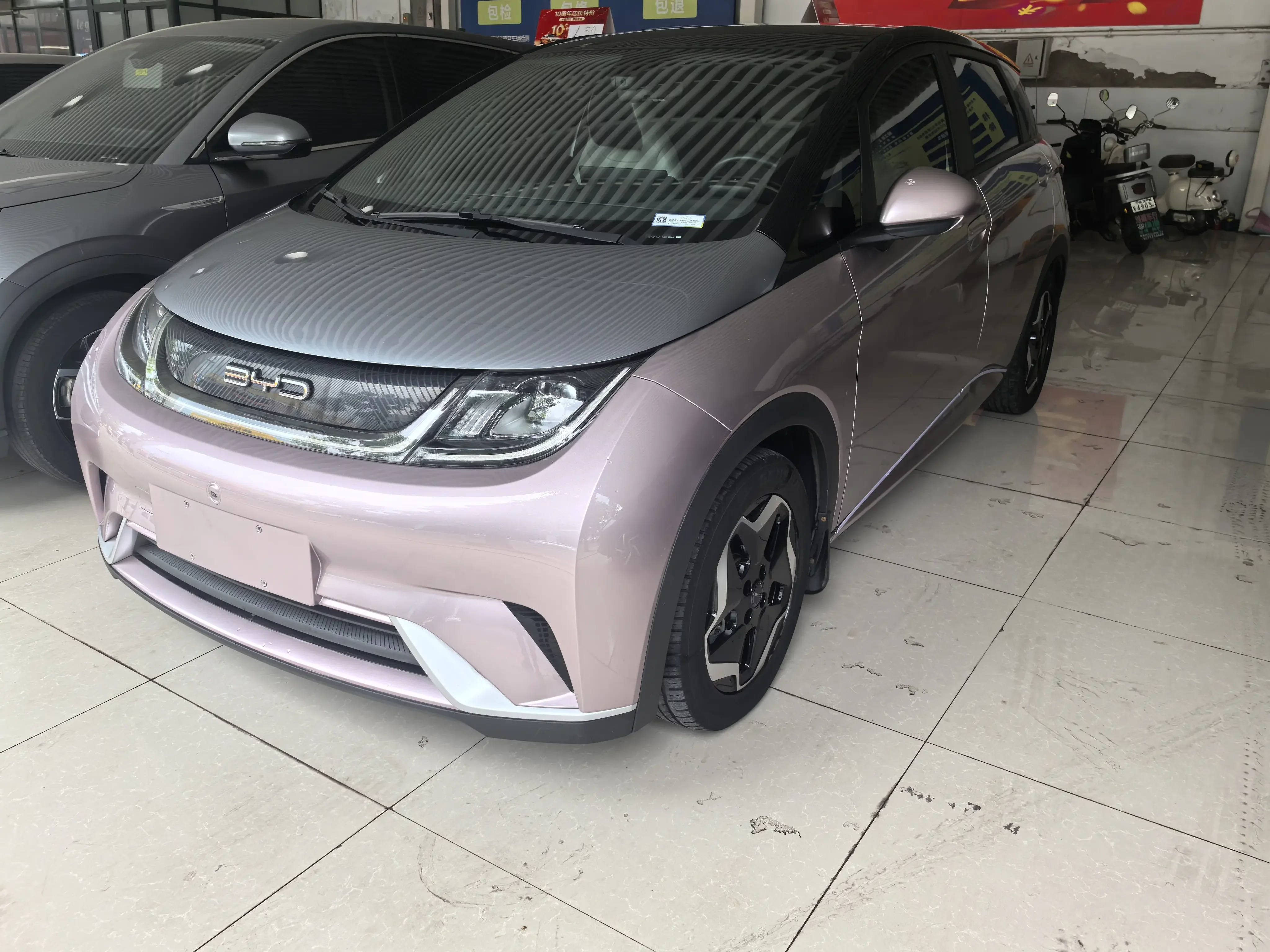 BYD dolphin