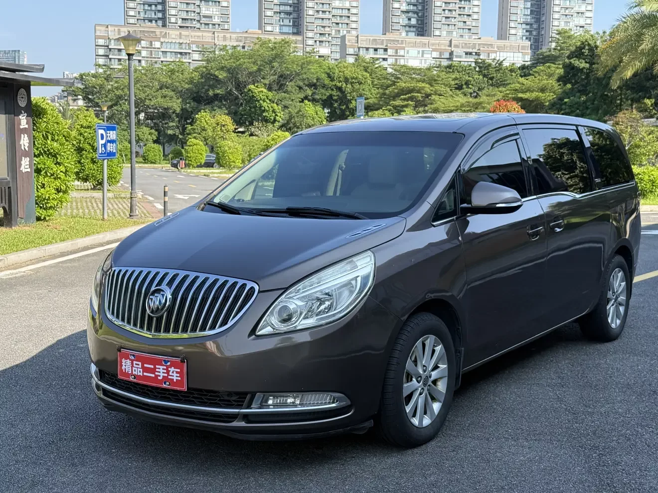 Buick GL8