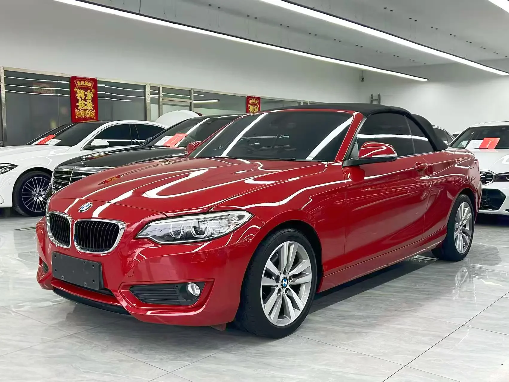 BMW 2 Series