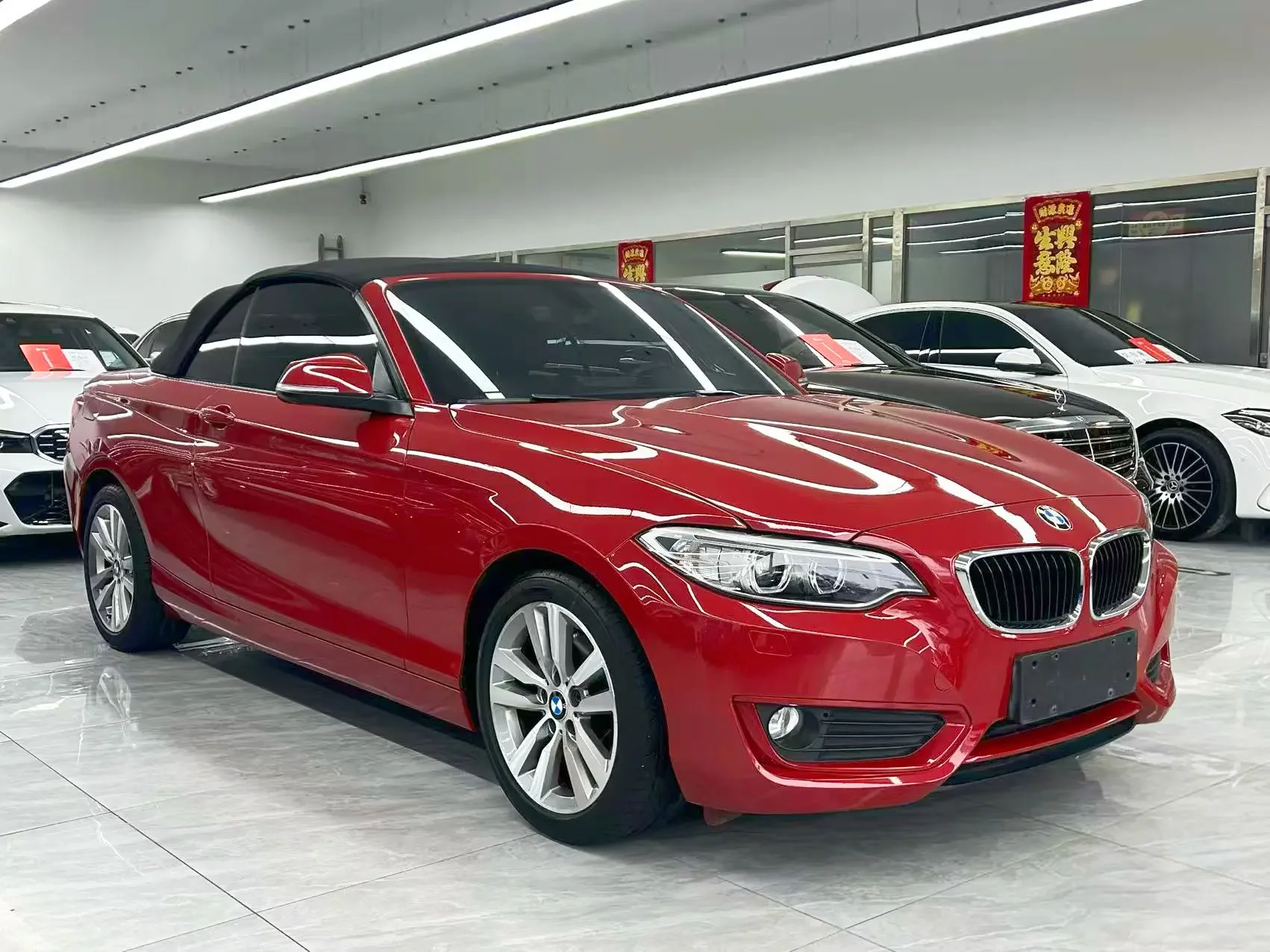 BMW 2 Series