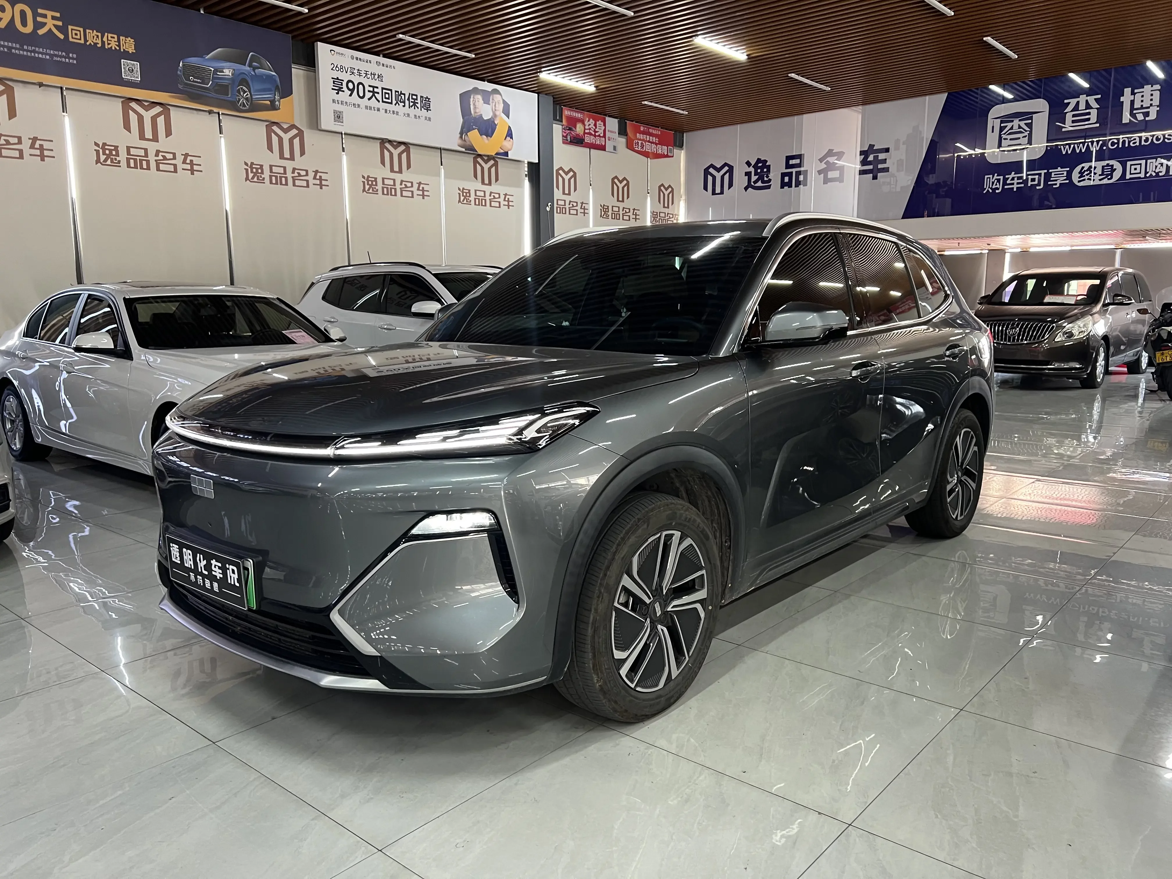 Geely Galaxy Starship 7 EM-i