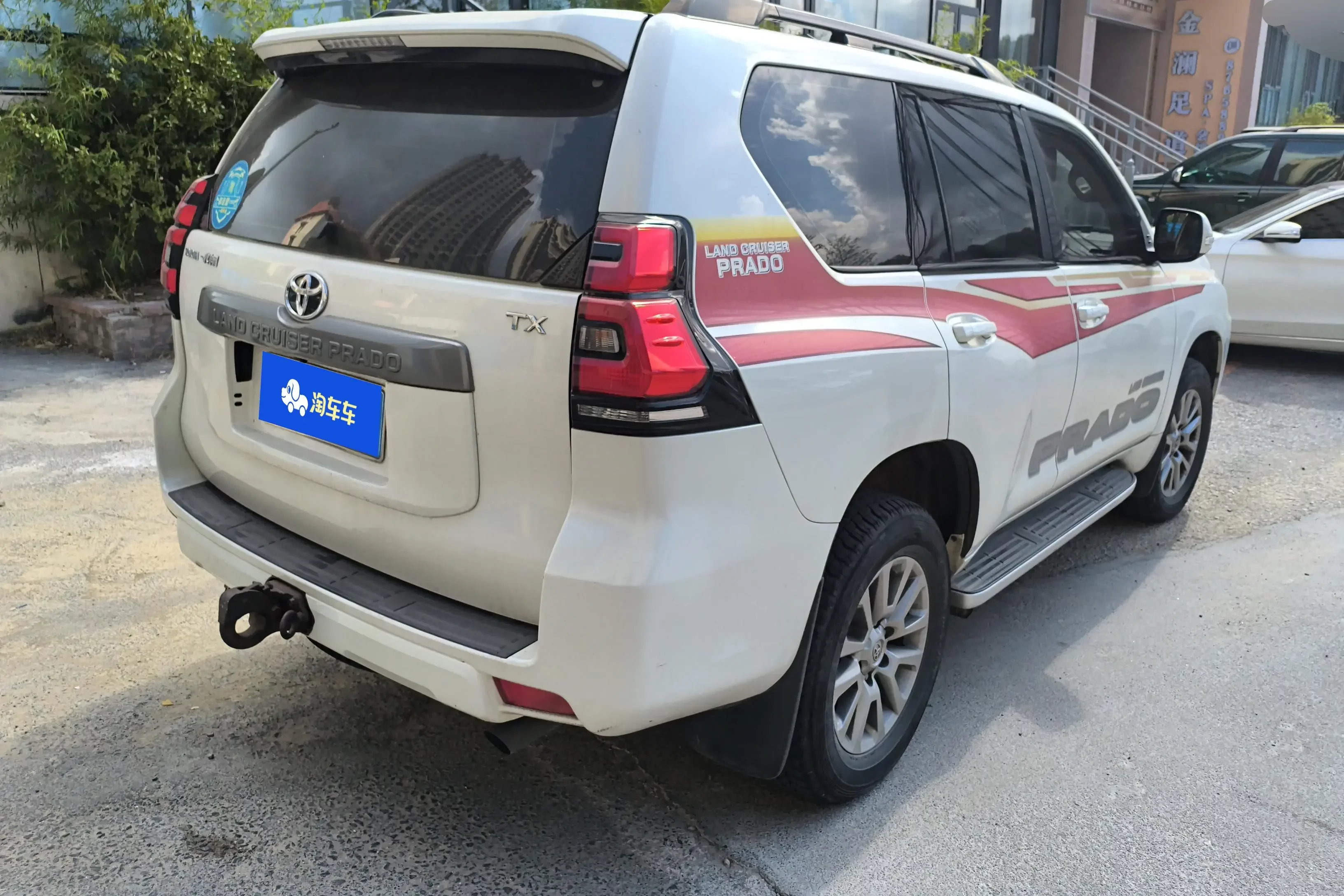Toyota prado