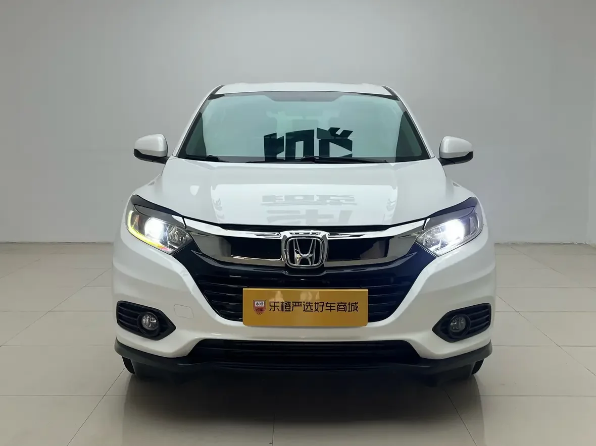 Honda Vezel (Binzhi)