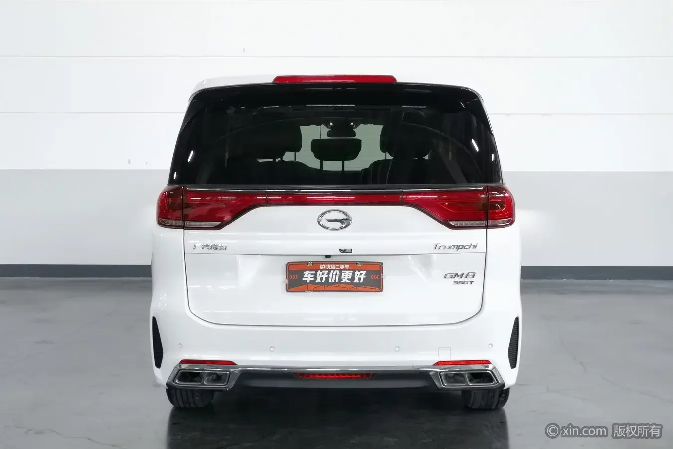 GAC Trumpchi M8
