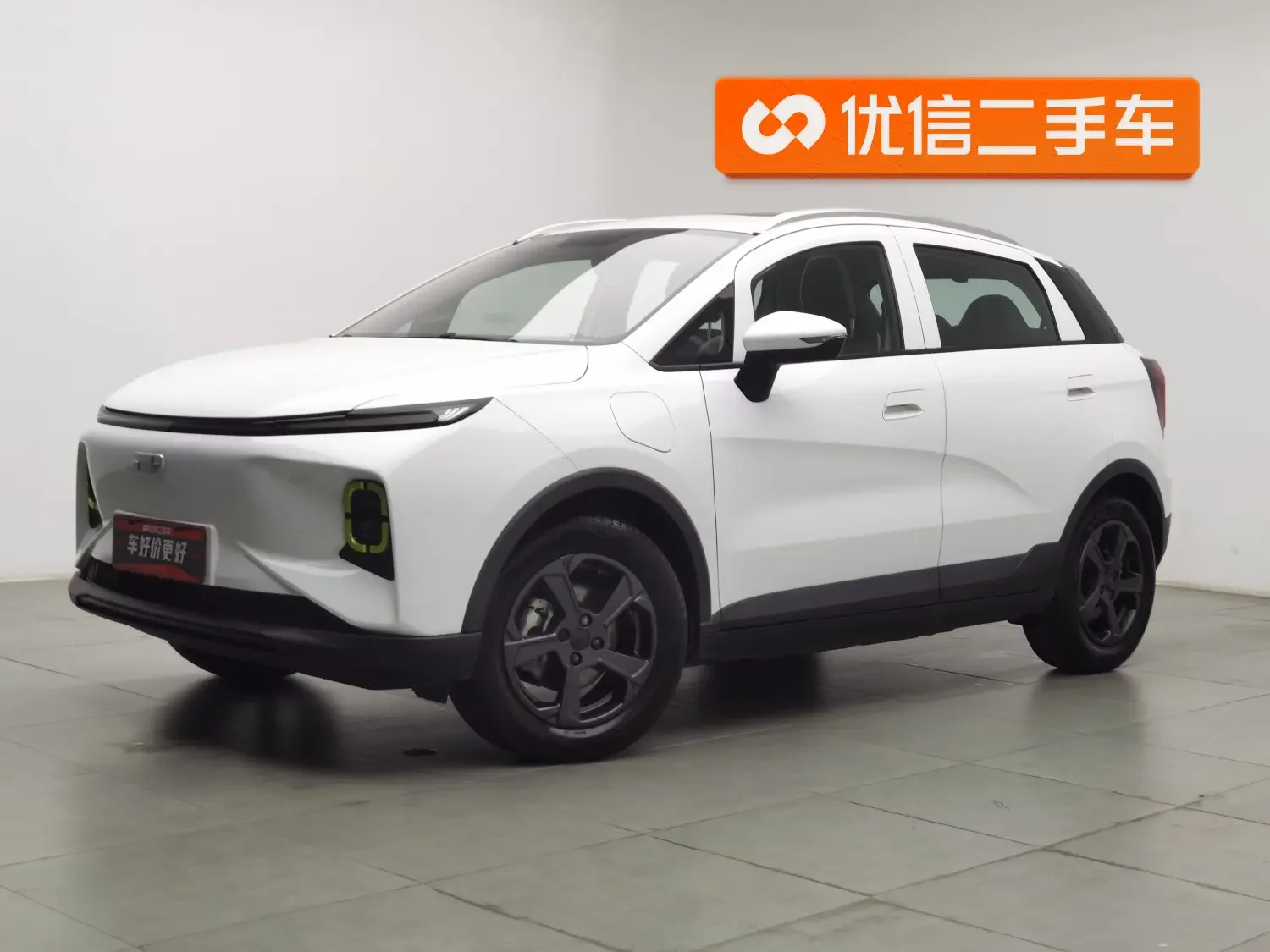 Geely Geometry E Firefly