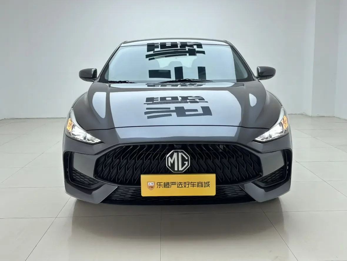 MG 5