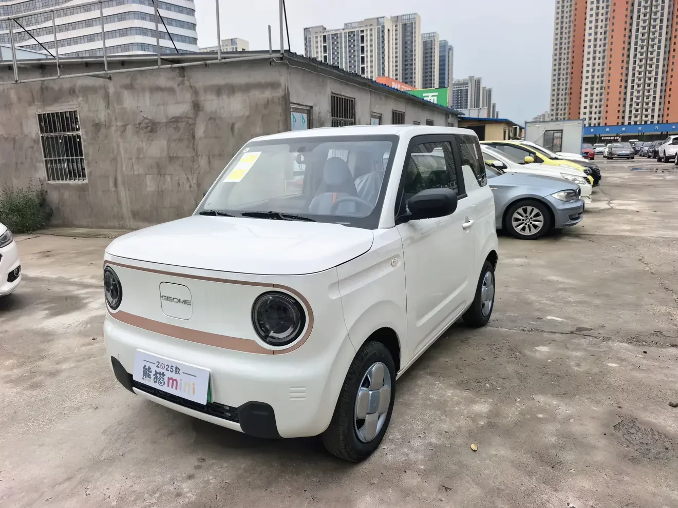 Geely panda