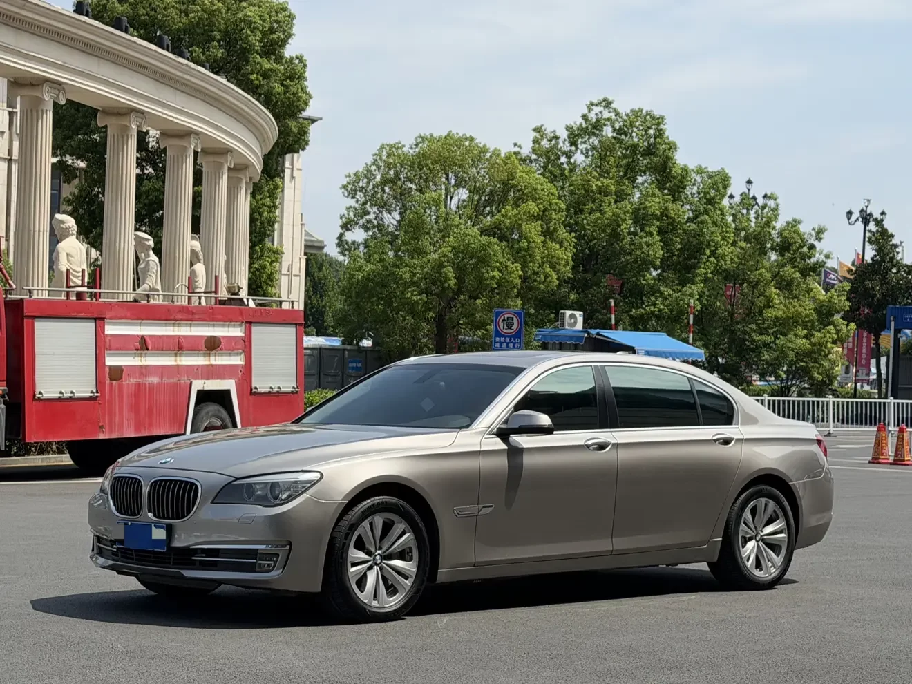 BMW 7 Series