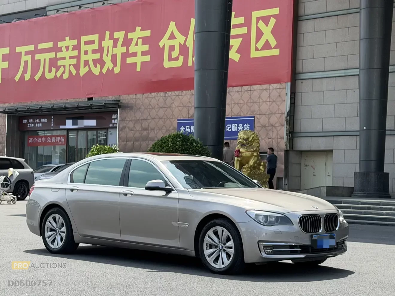 BMW 7 Series