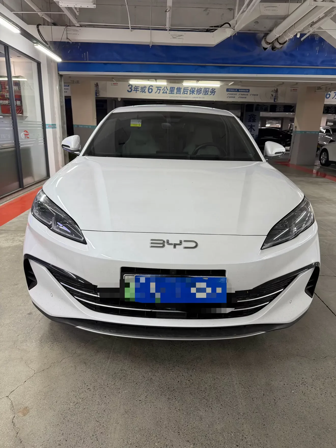 BYD Seal 06DM