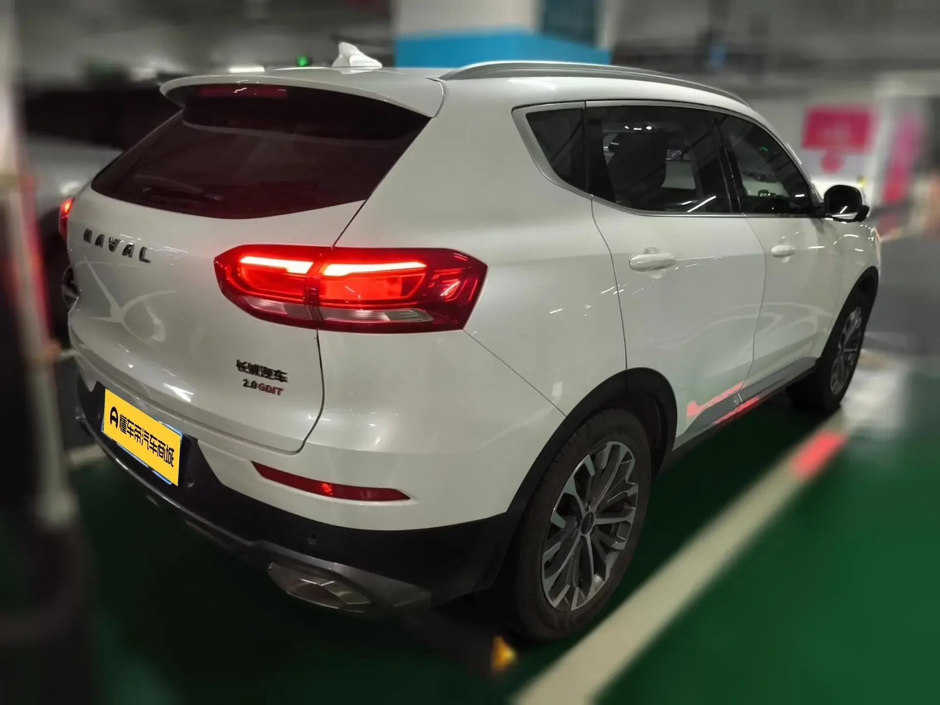 Haval H6