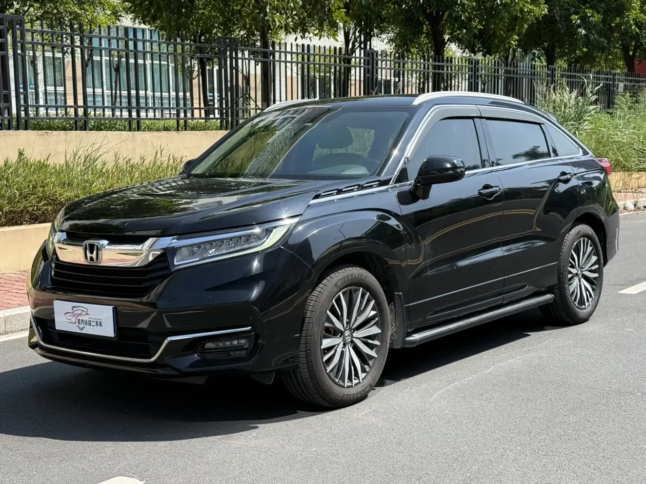 Honda Avancier (Crown Road)