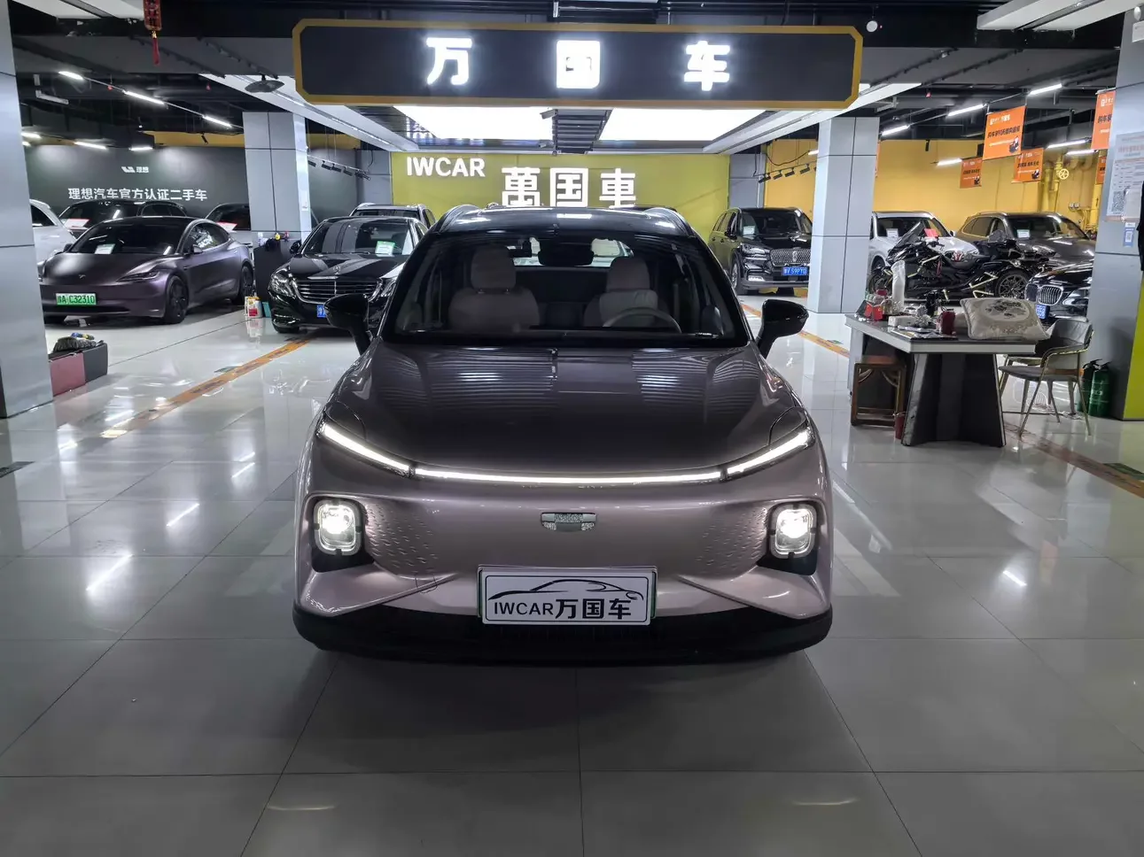 Geely Geometry E Firefly