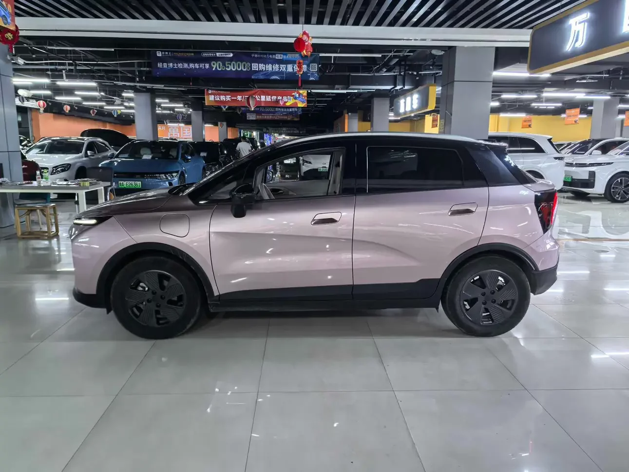 Geely Geometry E Firefly