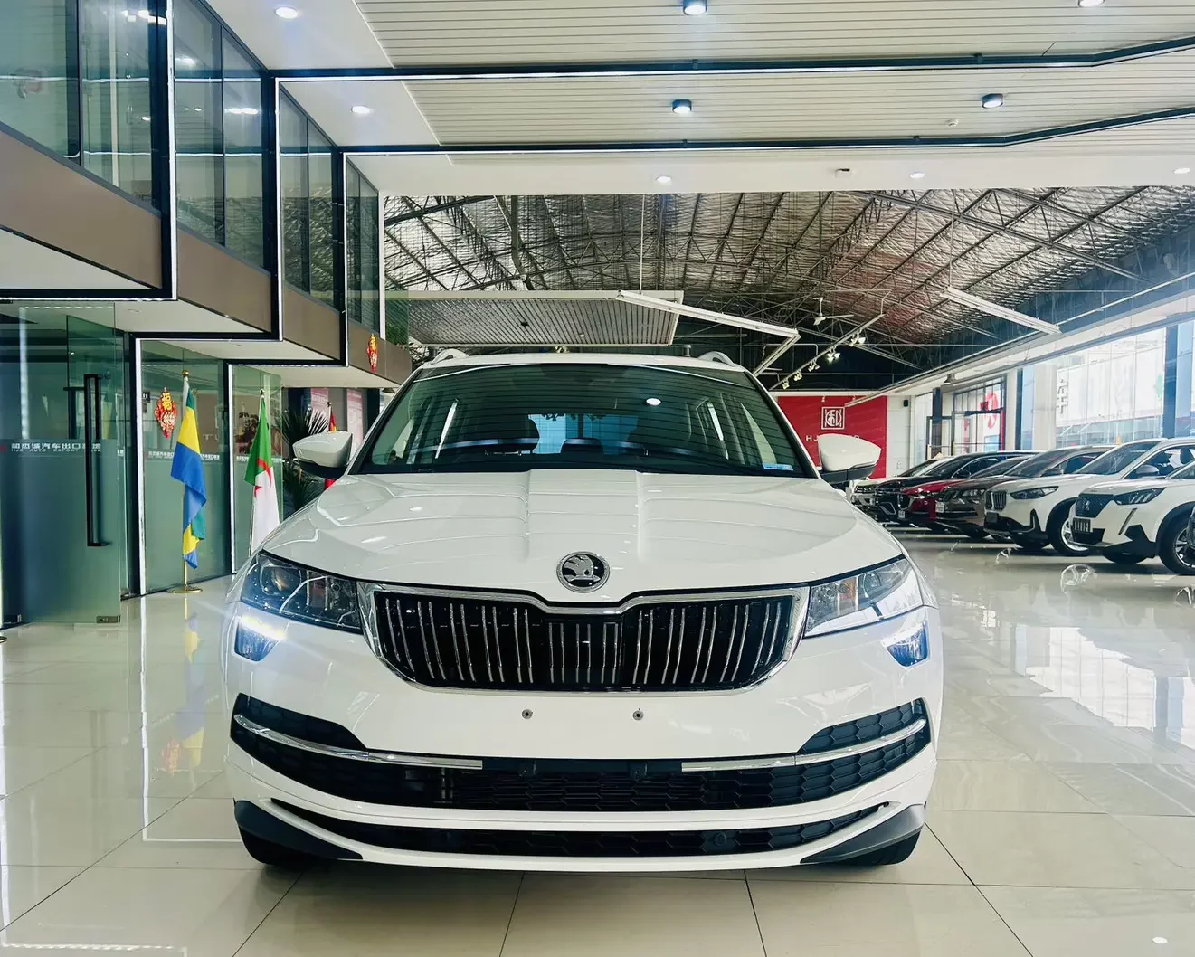 Skoda Karoq