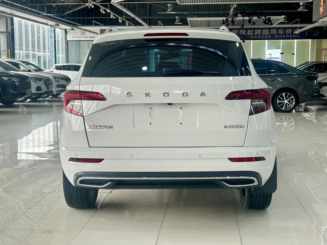 Skoda Karoq