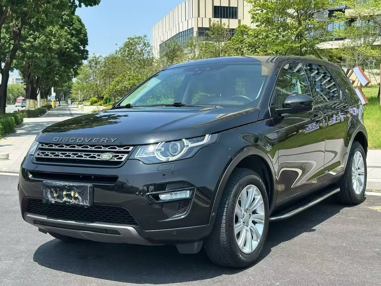 Land Rover Discover the magic