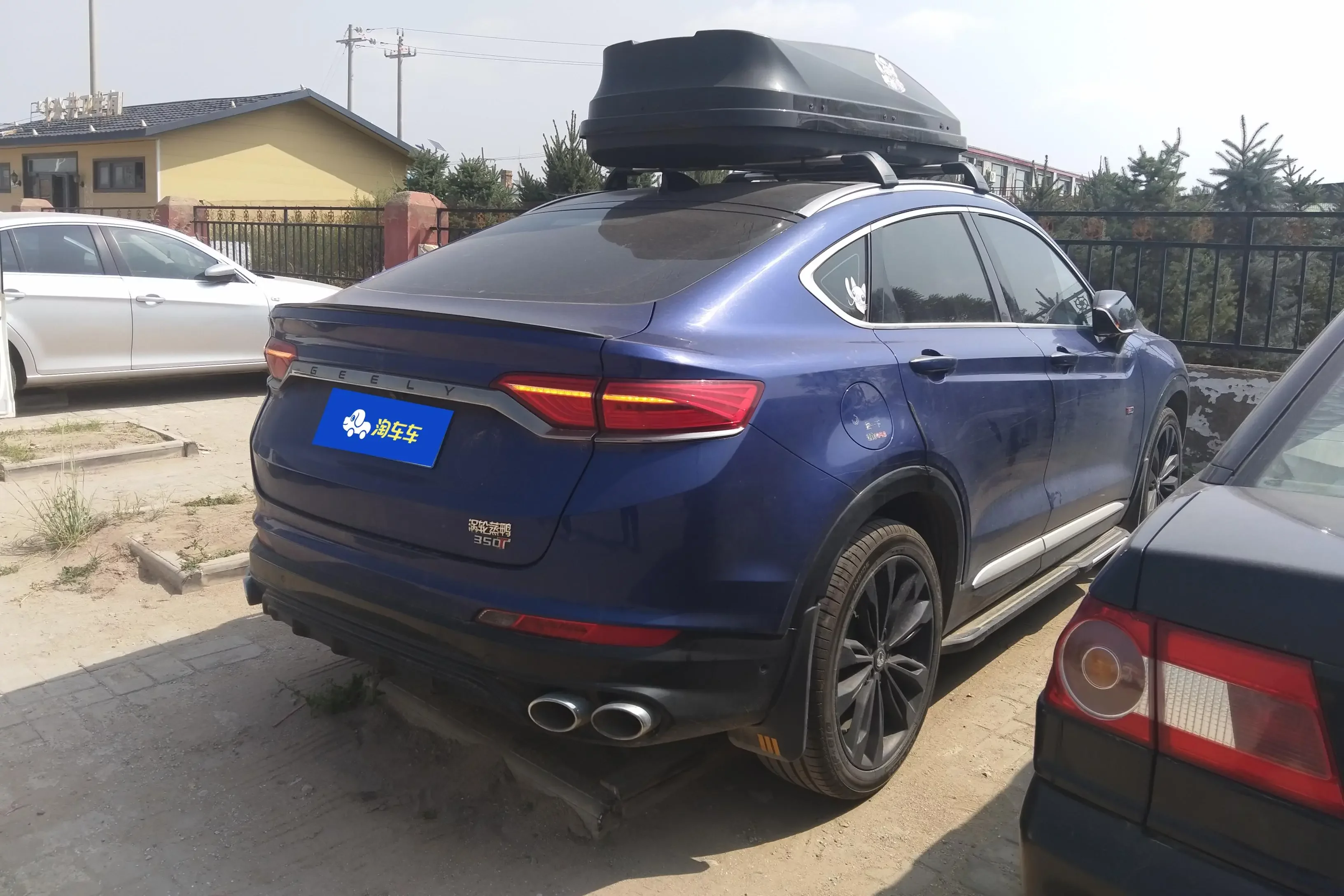 Geely Tugella (Xingyue)