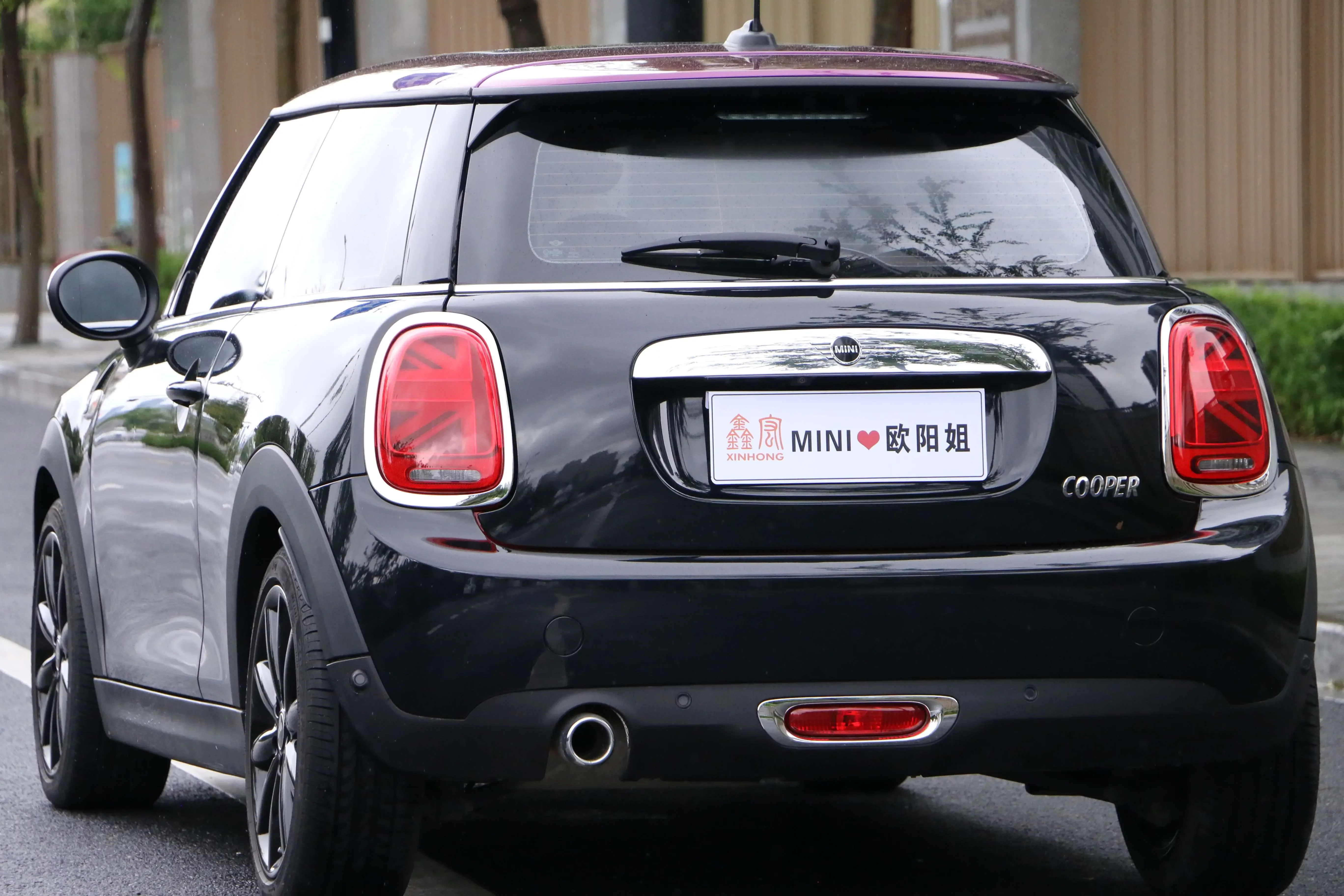 MINI 